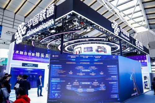 聯通云守護亮相烏鎮互聯網大會，以互聯網技術賦能游戲產品經營