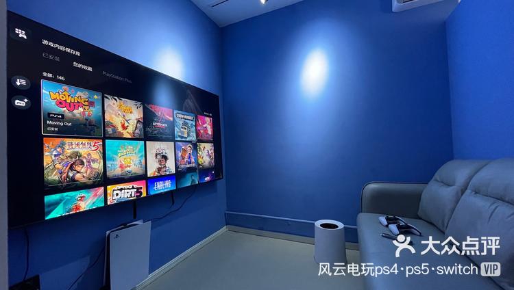 河北網(wǎng)站開(kāi)發(fā) 打造一家游戲超多多的PS5、Xbox、Switch游戲體驗(yàn)館線上平臺(tái)