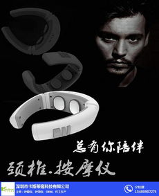 卡斯蒂隆 廣西專業(yè)護頸儀加工廠家的優(yōu)勢與服務