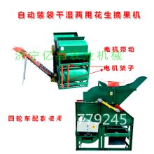 濟(jì)寧市兗州區(qū)億德農(nóng)業(yè)機械銷售中心 農(nóng)業(yè)機械加工領(lǐng)域的可靠伙伴